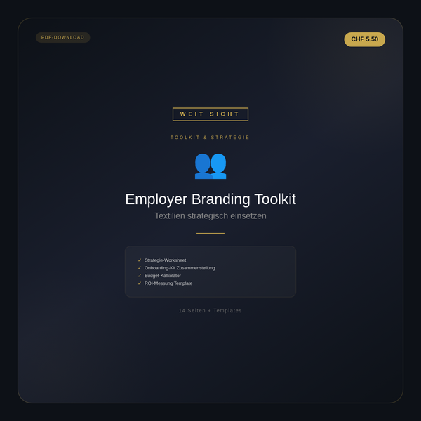 Employer Branding Toolkit: Textilien strategisch einsetzen