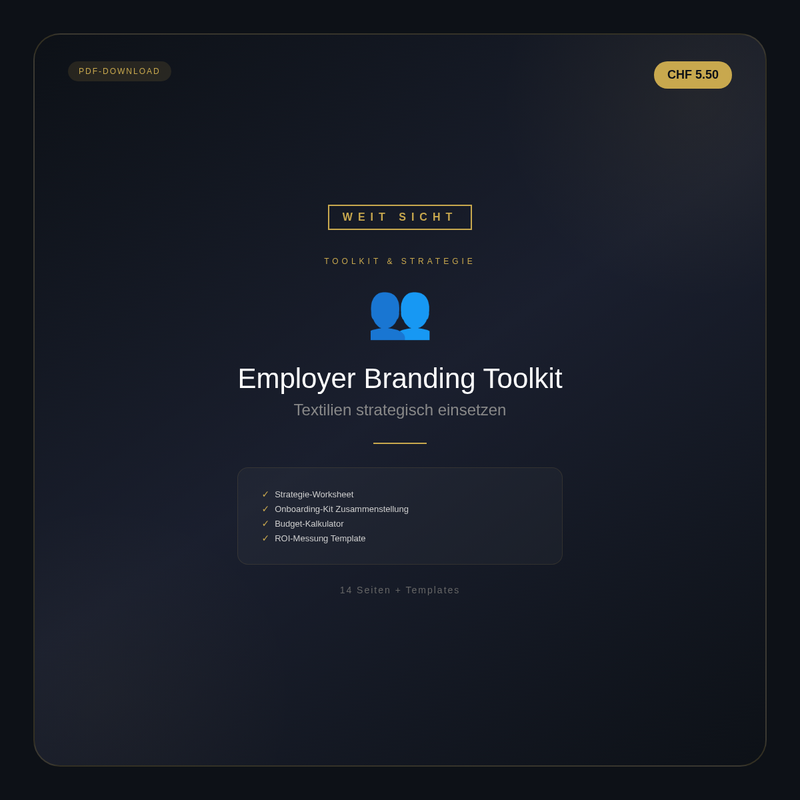 Employer Branding Toolkit: Textilien strategisch einsetzen – bedruckbar/besticktbar bei weitsicht.swiss